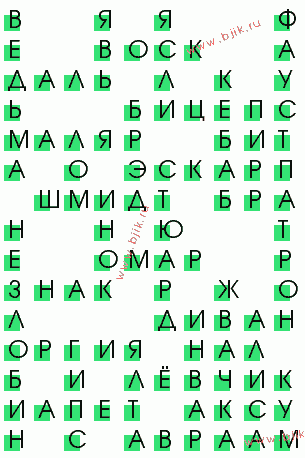 сканворд 764
