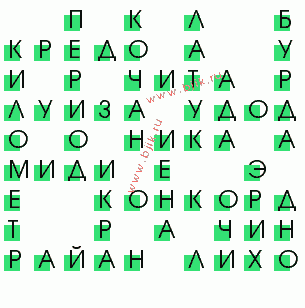 сканворд 78
