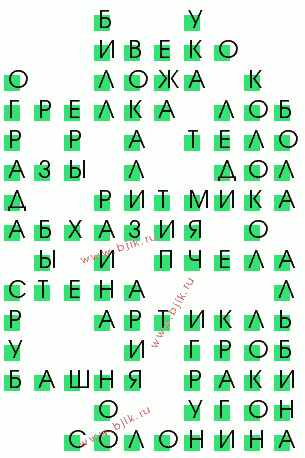 сканворд 781