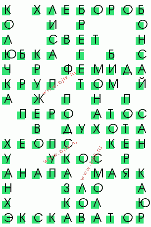сканворд 882