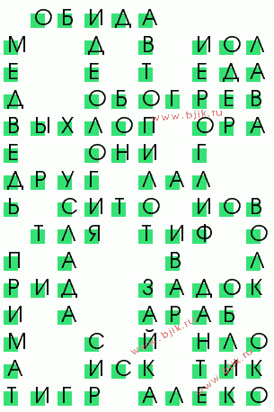 сканворд 911