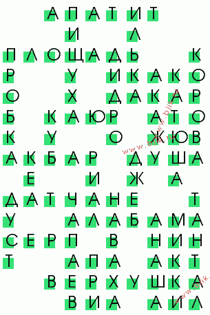 сканворд 950