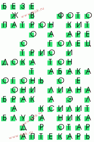 сканворд 1258