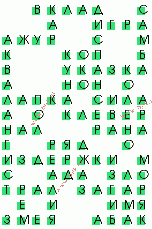 сканворд 1346