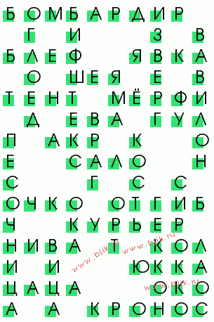 сканворд 1374