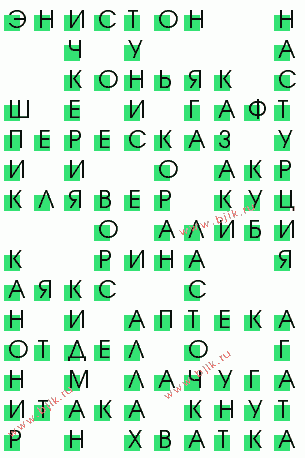 сканворд 1431