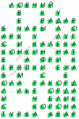 сканворд 1507