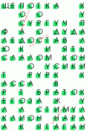 сканворд 1560