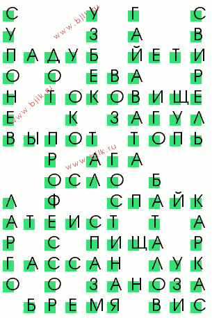 сканворд 1735