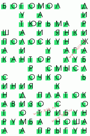 сканворд 1764