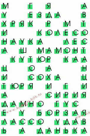 сканворд 1780