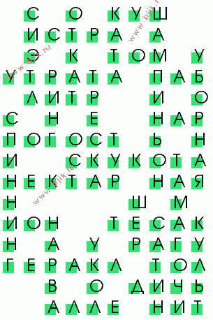 сканворд 1827