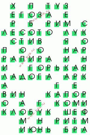сканворд 1835