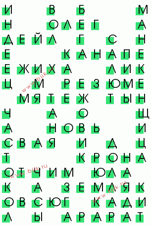 сканворд 1847