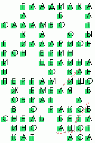 сканворд 1855