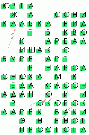 сканворд 1859