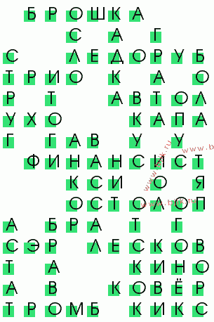сканворд 1872
