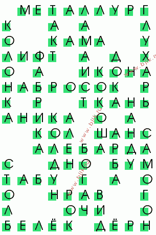 сканворд 1907