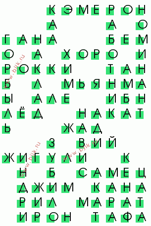сканворд 1930