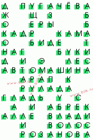 сканворд 1982