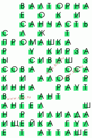 сканворд 2049