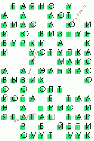 сканворд 2146