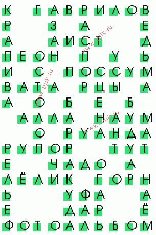 сканворд 2213