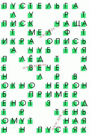 сканворд 2216