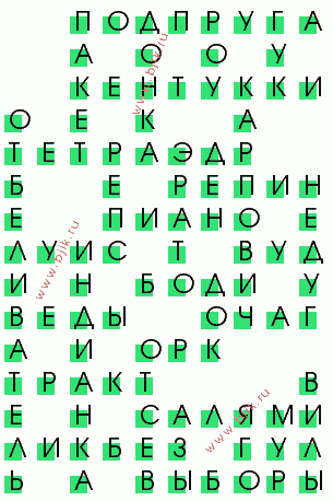 сканворд 2465