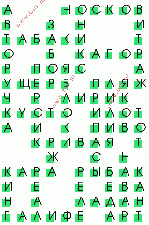 сканворд 2878