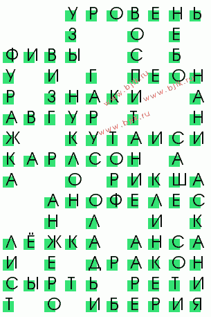 сканворд 2930