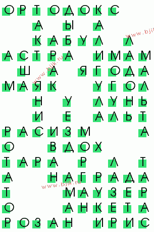 сканворд 3378