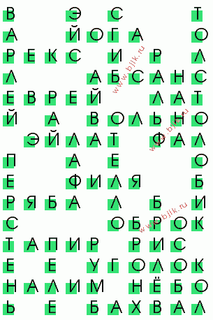 сканворд 3408
