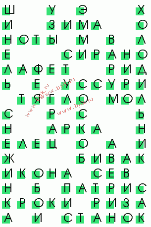 сканворд 3417