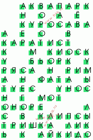 сканворд 3490