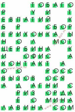 сканворд 3526