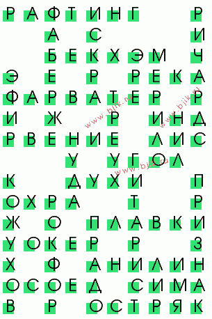 сканворд 3556