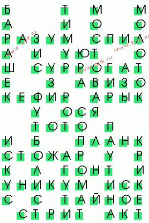 сканворд 3707