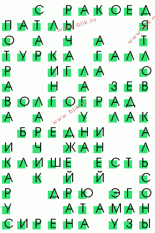 сканворд 3807