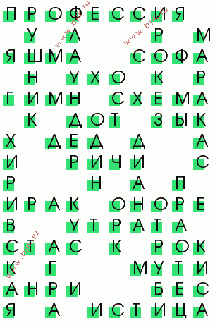 сканворд 3824