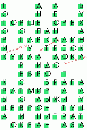 сканворд 3838