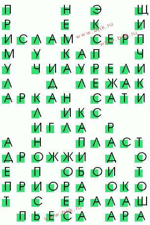 сканворд 3862