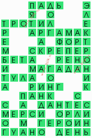 сканворд 4503