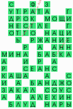 сканворд 4565