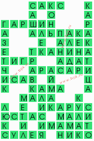 сканворд 6419
