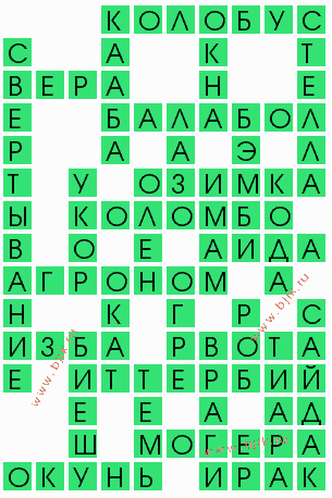 сканворд 7107