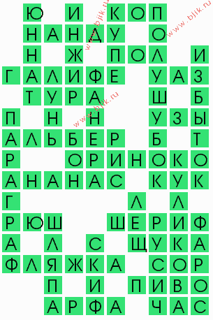 сканворд 7652