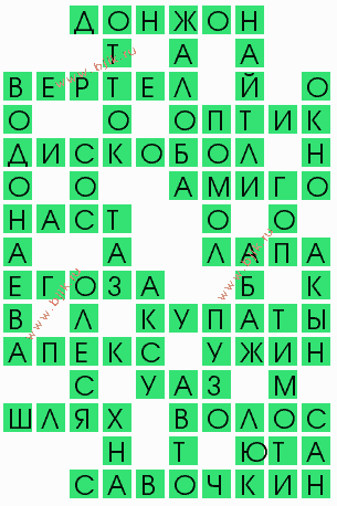 сканворд 9237