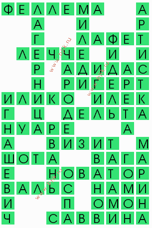 сканворд 10135
