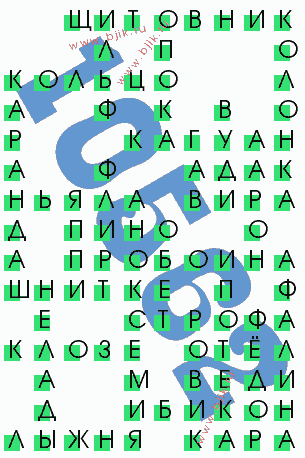 сканворд 10562